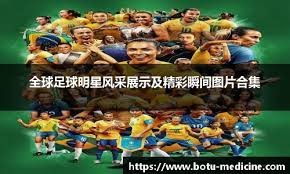 【日职】软银大胜欧力士！柳町达两分炮火力全开｜日本职棒